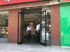 门面-味多美蛋糕(潘家园店)