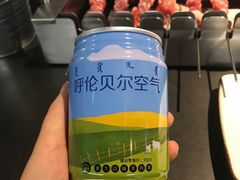 -很久以前羊肉串(中山公园店)