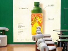 -万达广场(厦门湖里店)