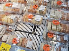 -沃尔玛超市(武侯店)