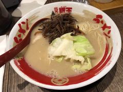 -豚王拉面(锦荣商业大厦店)