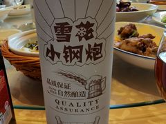 -绍兴老味道·非遗门店(银泰城店)