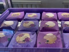 -元祖食品GANSO(黄河大街店)