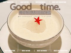 金丝燕窝炒鲜奶-Yan Ting 宴庭中餐厅(上海静安瑞吉酒店)