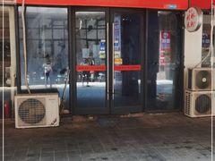 门面-吉庆桂林米粉·柳州螺蛳粉(港汇广场店)