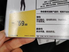 -迪卡侬(李沧店)