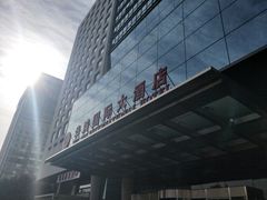 -华滨国际大酒店