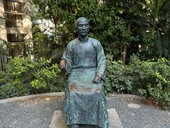 -香港大学