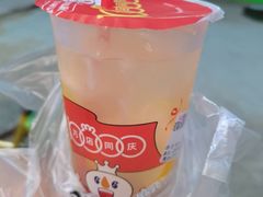 -蜜雪冰城(辽源步行街店)