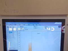 -久久金管家·黄金首饰回收(北京公益西桥华联店)