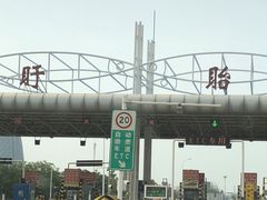 -盱眙虾怪·旗舰店