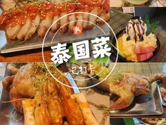 -美森西餐厅(曙光大道店)
