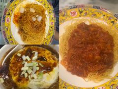 -六禄面家(芳和分店)