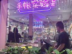 -一朵一果(南锣鼓巷店)