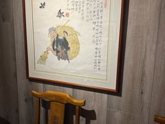-福来齐·鲁菜海鲜·渔家菜(朝阳街分店)