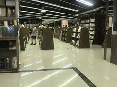 -新华书店(学府大道店)