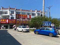 -花亭湖风景名胜区