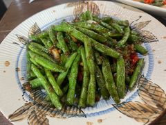 开边四季豆-有嘢食私房菜(西关新天地店)