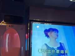 -纯K(打浦桥店)