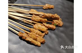 Beef Skewers (15 Pieces)