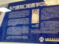 -鲜得来排骨年糕(即墨路店)