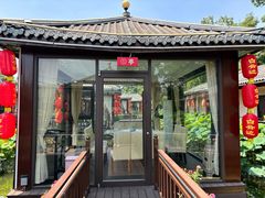 -醉香隆.山水庭院.湖北菜(东湖店)