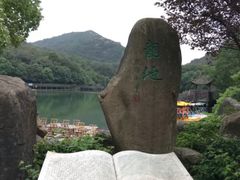 -白马涧龙池景区