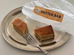 -OUR Bakery(中海环宇荟店)