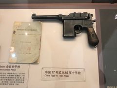 -轻武器博物馆