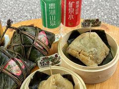 -鼎香皇高佬苏裹蒸粽