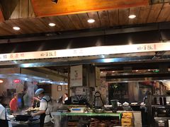 自助取餐区-山芋腔苏北菜(盐城滨海店)
