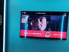 -唱吧麦颂KTV(东胜港悦广场店)