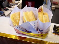 -台湾味正点车轮饼可丽饼(南禅寺店)