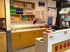 -留香铁板烤肉(解放西路旗舰店)
