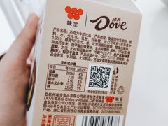 -盒马鲜生(文景博乐里购物广场店)
