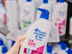 -华润万家(荔湾店)