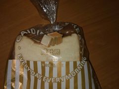 -Caidie Bakery采蝶轩(百越店)