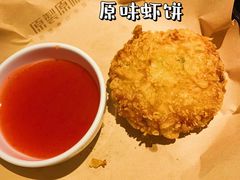 -原製原味(普陀山磐龙店)