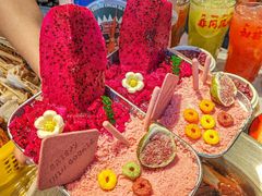 -大芊金重庆串串火锅(南京路店)