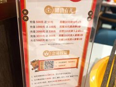 -八合里潮汕鲜牛肉火锅(福州万象城店)
