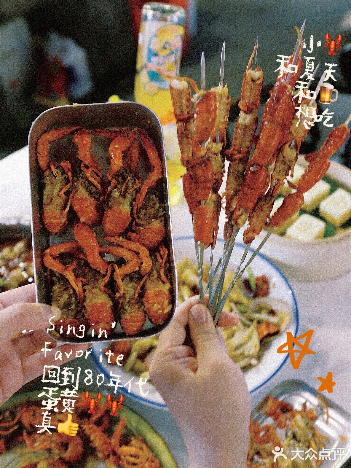 发财糕：咱就是说希望愿望成真