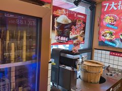-冒菜西施·非遗冒菜(总店)