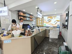 -禾生粑粑坊(陕西路店)