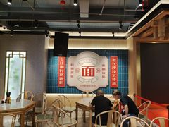 大堂-易裕和·长沙米粉(竹塘西路店)