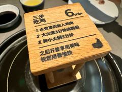 -同仁四季椰子鸡(无锡滨湖万象汇店)