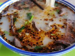 -苏生镇江鸭血粉丝(永泰国际广场店)