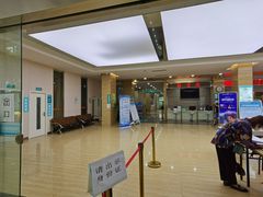 -广州仁爱天河医院体检中心