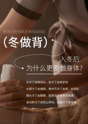 -名发世家烫染