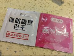 -猪的故事·韩式烤肉(韩乐坊店)