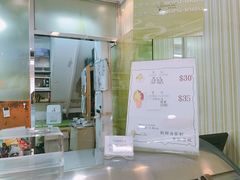 -柠檬车露(卖草地店)